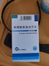 [健之佳] 苯磺酸氨氯地平片 5mg*20片/盒 3盒装 实拍图