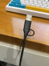 绿联 USB+Type-C转千兆网口 网线转接头 RJ45接口转换器拓展 适用苹果15 MacBook华为笔记本电脑平板 实拍图