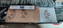 七彩云南2017年老茶头砖茶250克盒装 陈香普洱茶熟茶 陈年普洱茶砖 实拍图