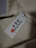 妍莉芬短外套女装新品春季新款韩版宽松短款外套春秋风衣小个子夹克上衣 莹白色 S【建议105斤以内】 实拍图