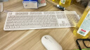 小米无线键鼠套装2 轻薄便携 全尺寸104键键盘鼠标套装 2.4G无线传输 电脑笔记本办公套装 奶茶白-2.4G- 无光 晒单实拍图