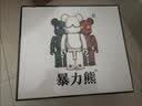 暴力熊（VIOLENTBEAR）男鞋夏季新款透气低帮板鞋休闲运动鞋子潮鞋百搭女鞋情侣鞋轻奢潮 白绿色 42 实拍图