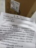 王小家英 薰衣草荞麦枕艾叶睡眠枕头舒适睡眠枕荞麦皮枕荞麦壳颈椎硬枕芯 荞麦壳+薰衣草安睡枕一个3号花 实拍图