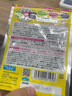 metabolicmdc糖脂盐72粒日本进口酵素大餐常备五层龙提取物热控片阻断剂 实拍图