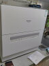松下（Panasonic）洗碗机台式 热风烘干80℃高温除菌 软水功能NP-UW5PH1D（粉色） 实拍图
