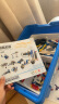 尔苗编程机器人科教steam电动积木拼装玩具科学实验套装男孩生日礼物 考试专用一二级教材312粒+电机 实拍图