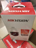 海康威视（HIKVISION）监控摄像头室外球机全景 2K高清全彩夜视360度旋转网络云台摄像机家用户外手机远程监控器安防设备 【200万25倍POE版】2DC4225DW-DE 实拍图