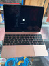 苹果(Apple)MacBook12英寸Pro/Air 二手苹果笔记本电脑商务办公游戏设计剪辑粉色 17款YL2/i5/8+512G12寸金重900g 实拍图