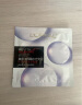 欧莱雅玻尿酸膨润面膜15片补水保湿抗皱面部护肤品生日礼物 晒单实拍图