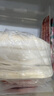 安井 桶装手抓饼 葱香味 2250g 25片  家庭装葱油饼煎饼 速食早餐面点 实拍图