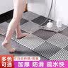 佳洁利环保浴室防滑垫拼接垫厕所卫生间防摔脚垫沐浴淋浴地垫镂空防水垫 灰（带吸盘） 30cm*30cm 10件数 10片装（0.9平米） 实拍图