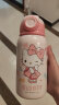 Hello Kitty凯蒂猫儿童保温杯双盖吸管杯316不锈钢儿童水杯子女学生水壶550ML 晒单实拍图