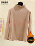莎妮朵罗胖mm银狐绒宽松打底衫女加绒加厚大码女装新款冬装上衣T恤女16583 卡其色 2XL 建议140-160斤穿着 实拍图