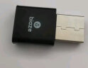 毕亚兹 USB蓝牙适配器5.3发射器免驱动 蓝牙音频接收器 台式机笔记本电脑连接键盘鼠标无线耳机音响手柄 实拍图
