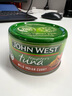 西部约翰（JOHN WEST）进口金枪鱼罐头 橄榄油浸 水浸为低脂无油零糖高蛋白 吞拿鱼即食 咖喱8罐 【高蛋白 含洋葱碎】 实拍图