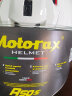 MOTORAX摩雷士R50S摩托车头盔全盔男女大尾翼安德森猫机车四季通用全盔 极光白 M（建议55-57头围） 实拍图