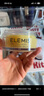 艾丽美（ELEMIS）小黄罐卸妆膏50g精油养卸温和清洁护肤礼物送女友（效期26年5月） 实拍图
