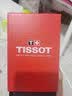 天梭（TISSOT）官旗 瑞士手表速敢系列时尚石英男士手表送男友礼物 黑盘皮带T125.617.36.051.01 实拍图
