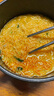 养养yumyum泰国进口酸辣虾味浓汤冬阴功方便面海鲜泡面夜宵速食品代餐 【70g*5包】泰式香辣海鲜味面 350g 实拍图