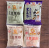世纪春豆浆粉500g*2袋 黑豆原味红豆红枣黑芝麻无加蔗糖山药薏米小豆馆 任意口味2袋（留言备注口味） 实拍图