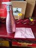 格尔卡尼香水洗发水男女士coco香味洗头膏持久留香清爽控油去屑止痒洗发水 营养洗发水300ml【1瓶】 实拍图