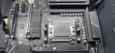 AMDAMD 锐龙R7 7700搭微星B650M GAMING PLUS WIFI 游戏办公主板 主板CPU套装 晒单实拍图