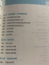 【赠视频宝典】高考物理高频模型清单网易有道高中教材高考语数英化学生物李楠高三复习资料高一教辅资料重难点高考必刷题高中物理 高考物理 赠精品直播课程（高一） 实拍图