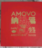 魔吻（AMOVO）圣诞节巧克力限定礼盒比利时进口料休闲零食经典生日礼物送男女友 实拍图