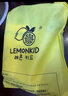 lemonkid儿童雨鞋男女童防滑水鞋小孩学生高筒雨靴 乐奇喷火龙 34码 实拍图