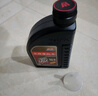 豪爵正品原装摩托车机油150摩托车专用全10W40踏板车机油 豪爵原装0.9升 1瓶 实拍图