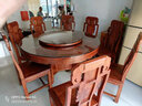 质道 红木家具 非洲花梨（学名：刺猬紫檀）实木餐桌椅组合新中式餐厅带转盘餐台饭桌 2米如意餐桌+12象头餐椅整装 实拍图