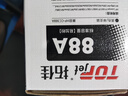 拓佳CC388a硒鼓88a适用惠普m1136硒鼓 m126a硒鼓hp1108 m128fn墨盒 p1007 p1106 388a硒鼓打印机墨盒 易加粉 实拍图