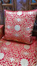 凯比特红木沙发坐垫中式海绵餐坐垫防滑罗汉床五木沙发垫套装定做 红富贵花纯色沙发垫 坐垫定制 实拍图