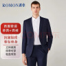 罗蒙（ROMON）西服套装男士小西装外套职业正装修身休闲伴郎服 藏青色3XL 实拍图