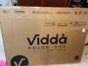 Vidda 海信电视 R50 Pro 50英寸 2G+32G 远场语音 4K超高清 超薄全面屏 游戏液晶电视以旧换新50V1K-R 晒单实拍图