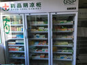 煦雪 药品阴凉柜gsp认证药店药用冷藏柜药房医院诊所立式风冷无霜带锁智能控温冰箱展示柜 1200L三门上机阴凉/冷藏一体机 实拍图