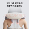 WEYLUK德国品牌颈椎按摩器理疗仪母亲节礼物斜方肌热敷腰部按摩仪 实拍图