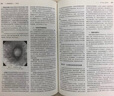 默克兽医手册（第10版） 正版图书 课外阅读 启蒙读物 亲子共读 六一礼物 寒暑假必备 实拍图