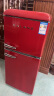 格兰仕复古冰箱106升双开门迷你小冰箱 小型家用租房用独立冷藏冷冻电冰箱 红色 晒单实拍图