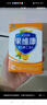 果维康 维生素C含片60片甜橙味橙子味水果味儿童成人补充VC 1盒装 实拍图