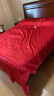 罗莱家纺婚庆四件套大红绣花床上用品床单被套被罩枕套220*250 实拍图