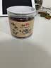 西部牛仔牛肉粒宠物狗狗磨牙成幼犬训练奖励零食 牛肉粒220g/罐 实拍图