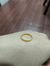 明牌珠宝生日礼物平安无事戒 足金古法黄金素圈对戒戒指女AFM0156工费150 戒指 20号 约2.27克 实拍图