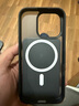 绿联适用iPhone16Pro手机壳 苹果16Pro磁吸壳 MagSafe保护套 无线充电 防摔 磨砂黑色 实拍图