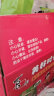 喜之郎零食大礼盒箱蒟蒻果肉果冻海苔大礼包2.686kg 休闲零食元宵节零食 晒单实拍图