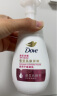 多芬（Dove）焕采修护洁面慕斯泡泡160ml 敏感肌秋冬温和保湿男女通用 实拍图