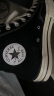 匡威（Converse）官方 1970S男女经典高帮帆布鞋黑色162050C 162050C/黑色 42.5 晒单实拍图
