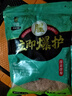 中逵立即爆护冬季钓鲫鱼饵料野钓专用浓腥红虫蛋白鲤鱼草鳊鱼食料 立即爆护400g腥味 实拍图