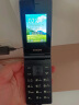 飞利浦（PHILIPS）E6515 4G老人手机 移动联通电信老人机 全网通4g 双屏翻盖手机折叠 星空黑 晒单实拍图