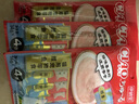 伊纳宝ciao猫零食成猫猫条宠物零食妙好啾噜流质零食布偶猫湿粮鱼条 鲣鱼味14g*4条 实拍图